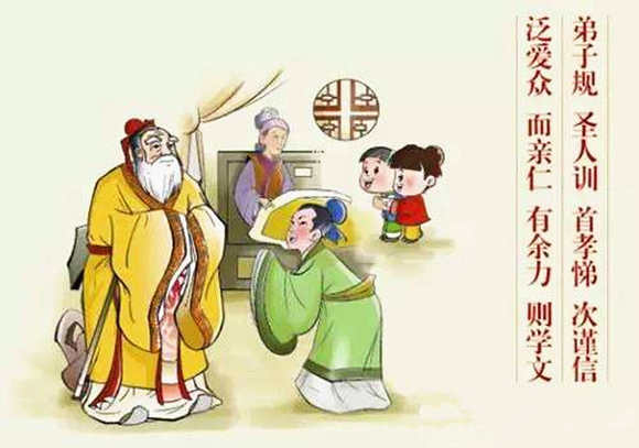 正印是什么意思